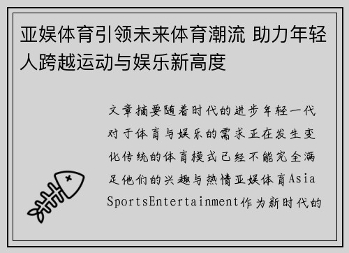 comment-img
