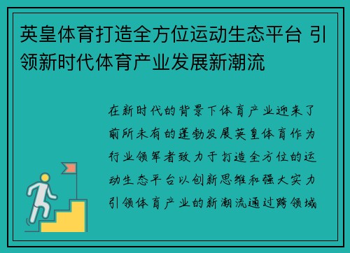 comment-img