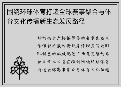 comment-img