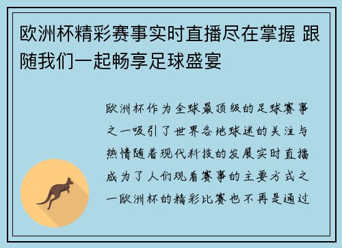 comment-img
