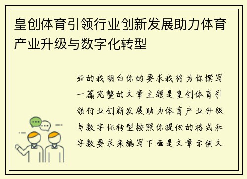 comment-img