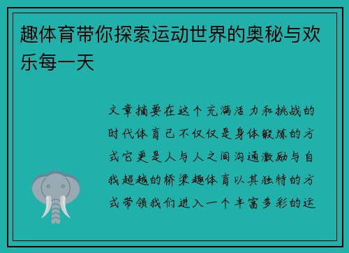 comment-img