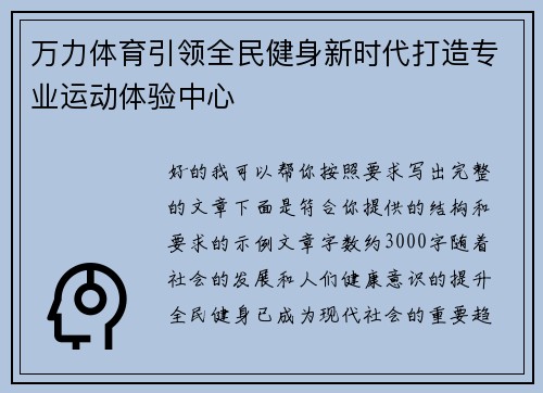 comment-img