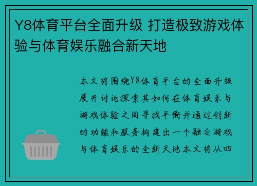 comment-img