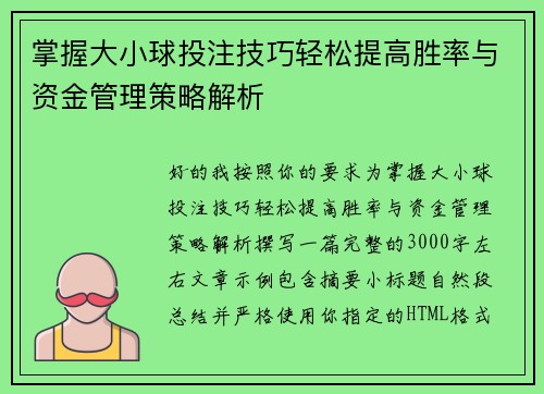 comment-img