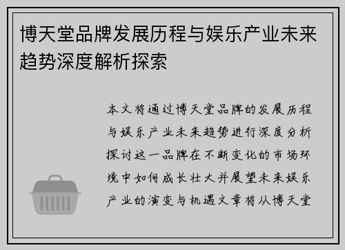 comment-img