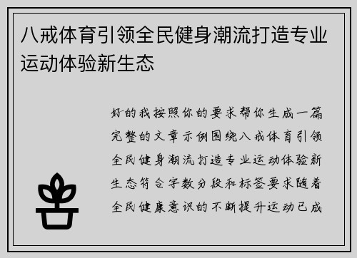 comment-img