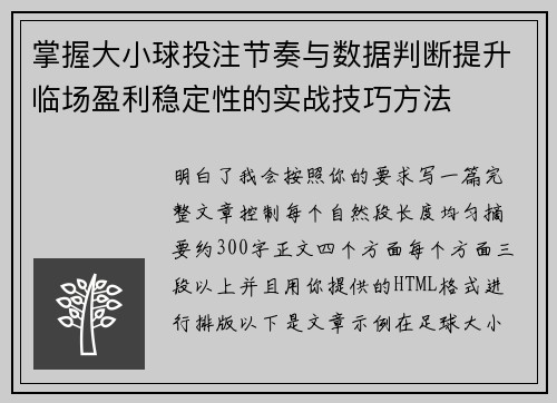 comment-img