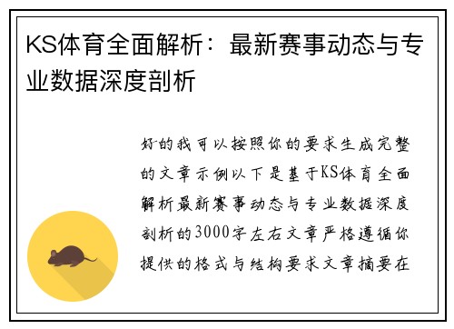 comment-img