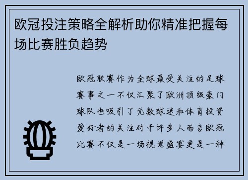 /news/459.html