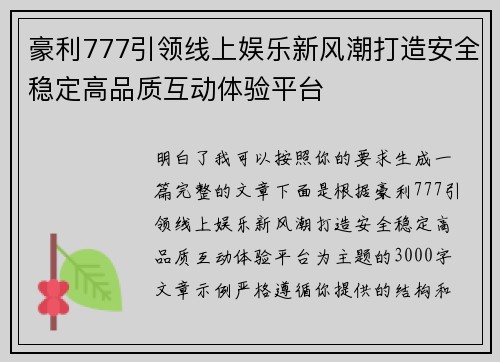 /news/464.html