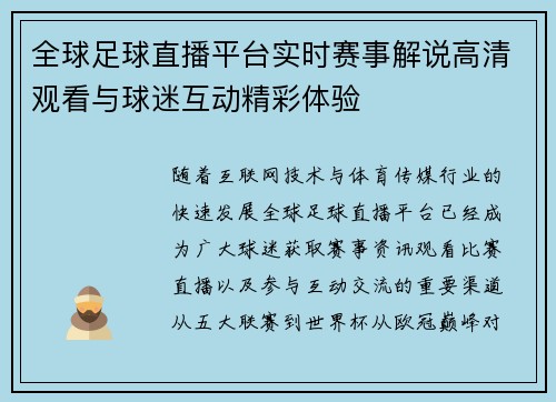 comment-img
