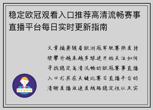 comment-img