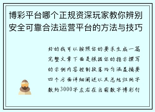 comment-img
