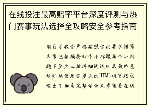 comment-img