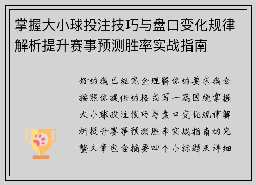 comment-img