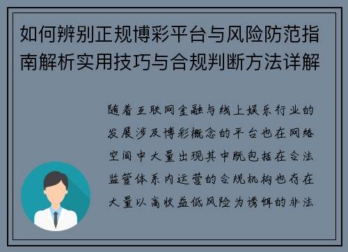 comment-img