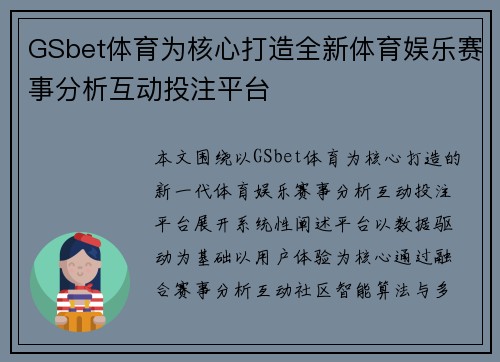 comment-img