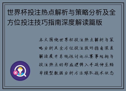 comment-img