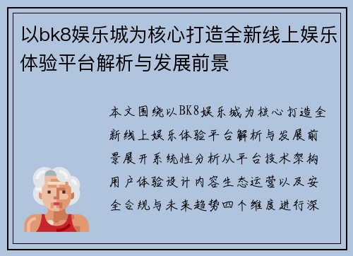 comment-img