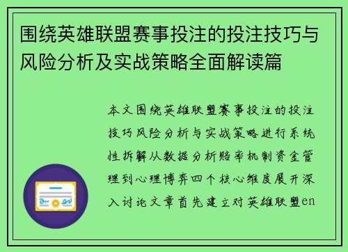 comment-img