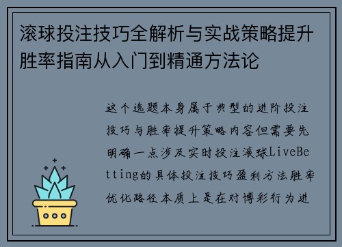 comment-img