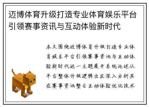 comment-img