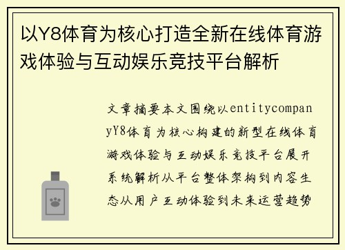 comment-img