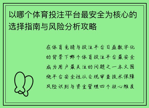 comment-img